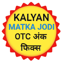 online matka app